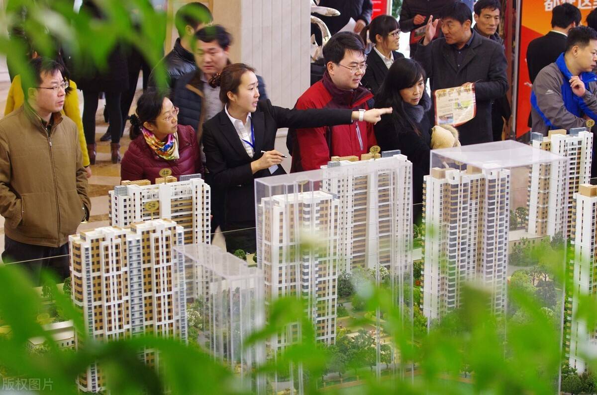 北京人在 涿州買房政策